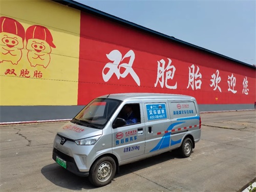 2.webp.jpg 2.webp.jpg