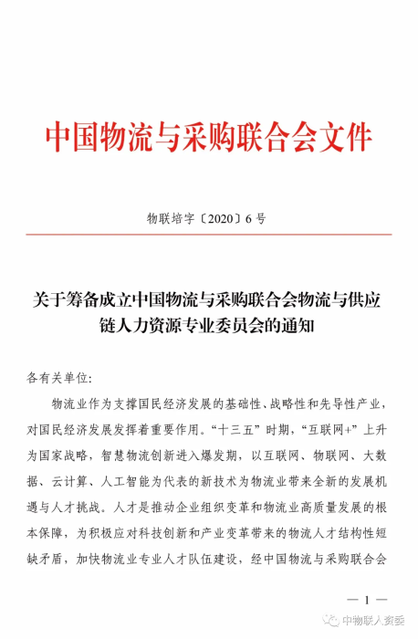 1612143373374593.png 54382_700x700.png