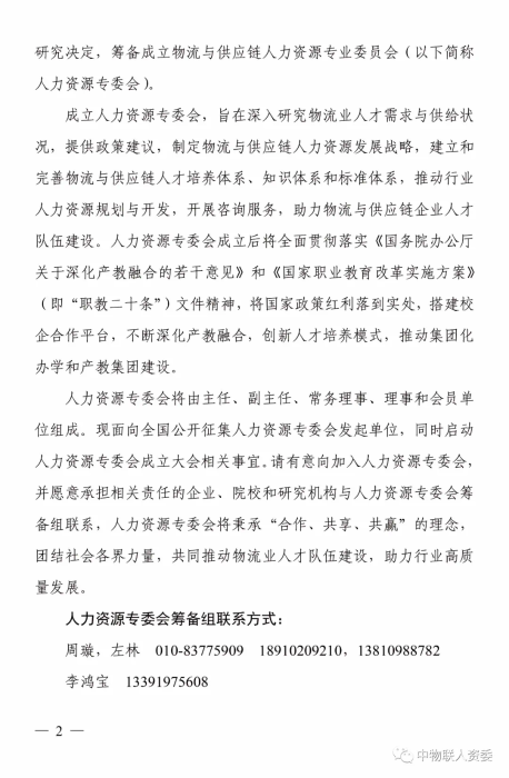 1612143388229712.png 54383_700x700.png