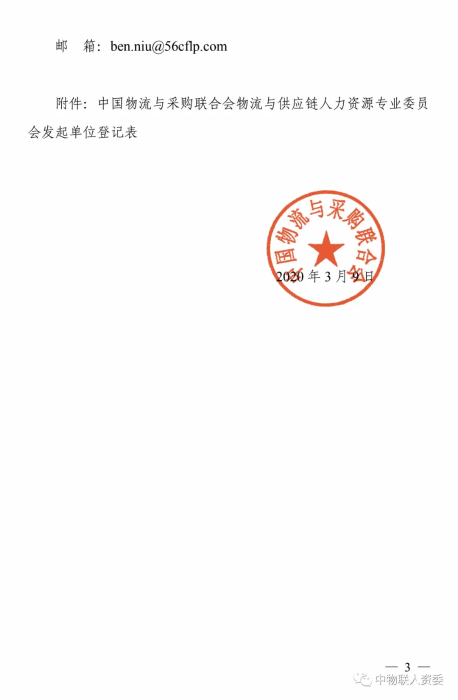 1612143439919569.png 54384_700x700.png