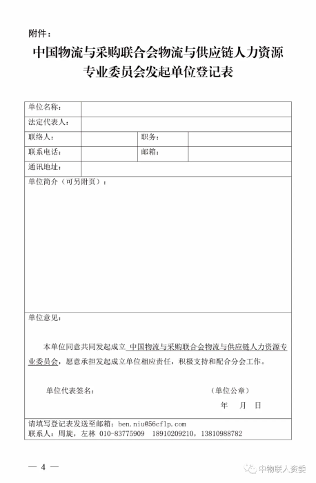 1612143451554703.png 54385_700x700.png