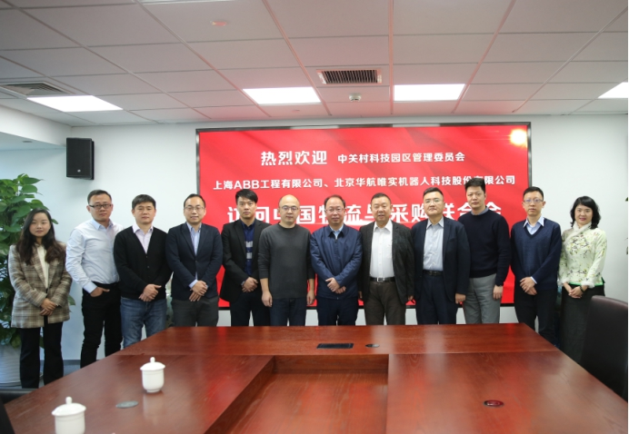 1612166499120939.png 73910.png