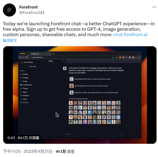 1683171824393318.png image.png