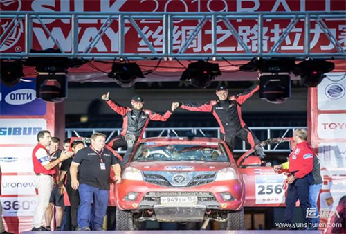 携手再创辉煌 <font color='#1d9ed2'>福</font><font color='#1d9ed2'>田</font><font color='#1d9ed2'>欧</font><font color='#1d9ed2'>马</font><font color='#1d9ed2'>可</font>助力<font color='#1d9ed2'>福</font><font color='#1d9ed2'>田</font>康明斯车队荣获丝绸之路国际拉力赛T2组亚军