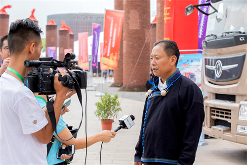 凉山彝族火把节 <font color='#1d9ed2'>东</font><font color='#1d9ed2'>风</font><font color='#1d9ed2'>商</font><font color='#1d9ed2'>用</font><font color='#1d9ed2'>车</font>热点多