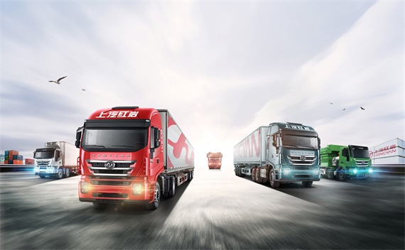 “安全”“智能”双剑合璧，<font color='#1d9ed2'>上</font><font color='#1d9ed2'>汽</font><font color='#1d9ed2'>红</font><font color='#1d9ed2'>岩</font>剑指国六时代