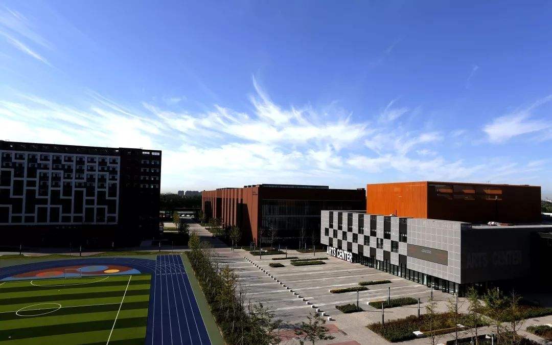 关于印发国家产教融合建设试点实施方案的<font color='#1d9ed2'>通</font><font color='#1d9ed2'>知</font>