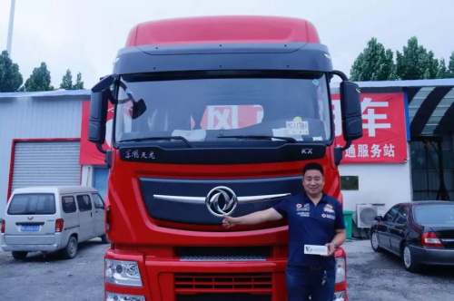 卡友故事|齐彦峰：从使<font color='#1d9ed2'>用</font>者到服务者 不变的是<font color='#1d9ed2'>东</font><font color='#1d9ed2'>风</font><font color='#1d9ed2'>商</font><font color='#1d9ed2'>用</font><font color='#1d9ed2'>车</font>