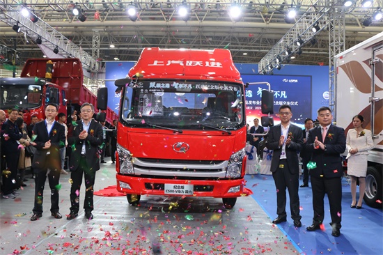 上汽<font color='#1d9ed2'>跃</font><font color='#1d9ed2'>进</font>坚持用户导向 成功发布行业领先国六AMT新品