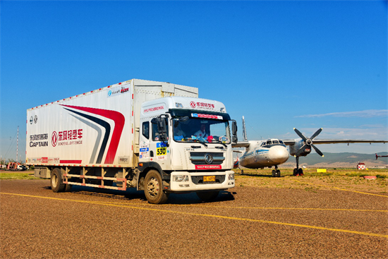 <font color='#1d9ed2'>东</font><font color='#1d9ed2'>风</font>汽<font color='#1d9ed2'>车</font>股份2019逆势销<font color='#1d9ed2'>车</font>超16万辆！这波操作不能忽视