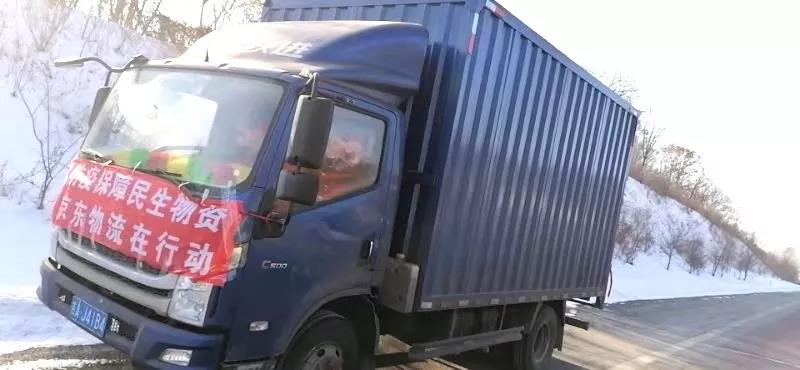 <font color='#1d9ed2'>跃</font><font color='#1d9ed2'>进</font><font color='#1d9ed2'>跃</font>勇 | 致敬奋斗在驰援一线的<font color='#1d9ed2'>跃</font><font color='#1d9ed2'>进</font>人！