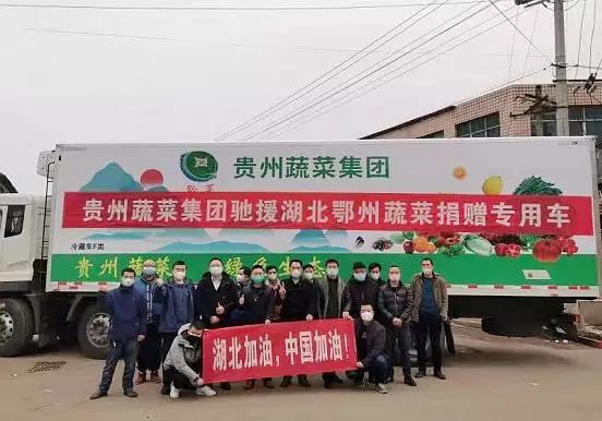 “钢铁侠”大战“新冠”疫情，“物流人”在行动！