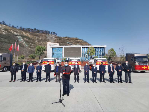 同心抗“疫” 十堰<font color='#1d9ed2'>东</font><font color='#1d9ed2'>风</font><font color='#1d9ed2'>商</font><font color='#1d9ed2'>用</font><font color='#1d9ed2'>车</font>迎来河北宏泰集团支援