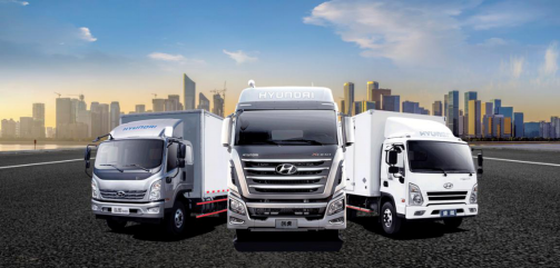 <font color='#1d9ed2'>四</font><font color='#1d9ed2'>川</font><font color='#1d9ed2'>现</font><font color='#1d9ed2'>代</font>蜕变为<font color='#1d9ed2'>现</font><font color='#1d9ed2'>代</font>商用车，<font color='#1d9ed2'>现</font><font color='#1d9ed2'>代</font>汽车正式扩大中国商用车事业