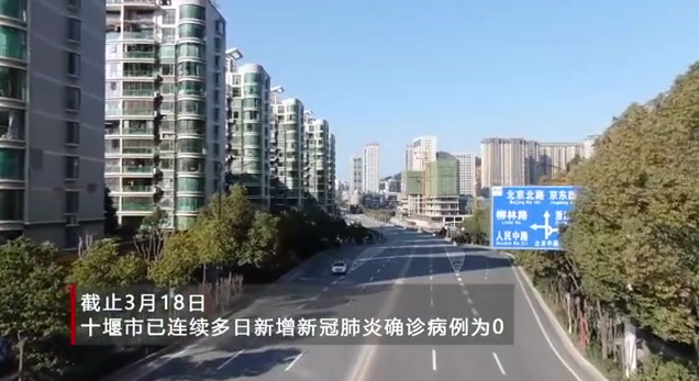 东风商用车奏响<font color='#1d9ed2'><font color='#1d9ed2'>复</font></font><font color='#1d9ed2'>工</font><font color='#1d9ed2'><font color='#1d9ed2'>复</font></font><font color='#1d9ed2'>产</font>最强音