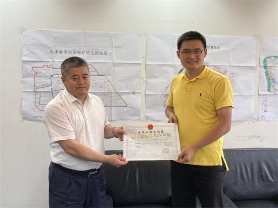 百世优<font color='#1d9ed2'>货</font>正式获取“<font color='#1d9ed2'>网</font><font color='#1d9ed2'>络</font><font color='#1d9ed2'>货</font><font color='#1d9ed2'>运</font>”<font color='#1d9ed2'>运</font>营牌照 