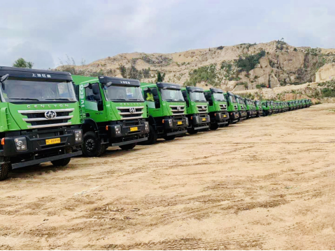 <font color='#1d9ed2'>上</font><font color='#1d9ed2'>汽</font><font color='#1d9ed2'>红</font><font color='#1d9ed2'>岩</font>乘风破浪  1-6月销量增幅超行业平均水平