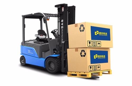 重磅！<font color='#1d9ed2'>德</font><font color='#1d9ed2'>邦</font><font color='#1d9ed2'>快</font><font color='#1d9ed2'>递</font>与比亚迪叉车达成合作协议