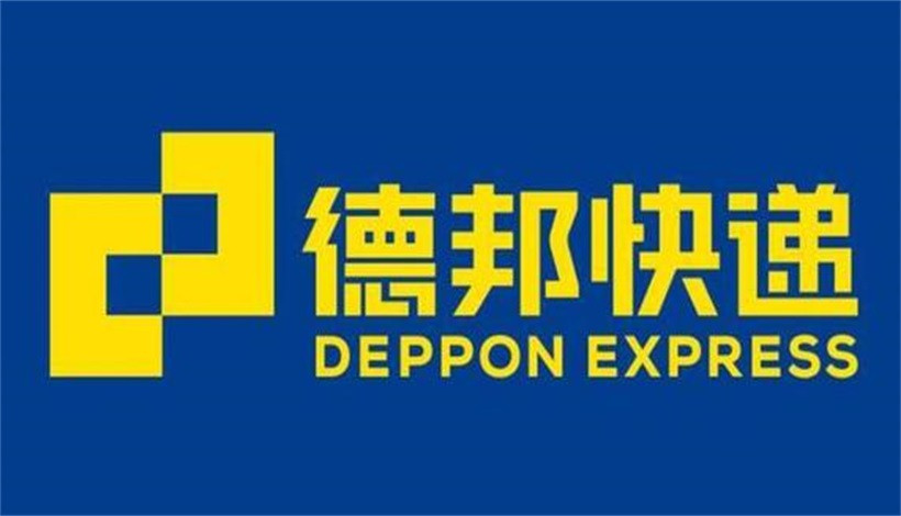 【会员伙伴】德邦快递2021春季<font color='#1d9ed2'>校</font><font color='#1d9ed2'>招</font>正式启动~！