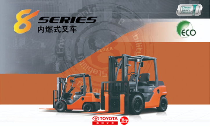 “碳“个究竟：<font color='#1d9ed2'>丰</font><font color='#1d9ed2'>田</font>国四柴油<font color='#1d9ed2'>车</font>全新上线