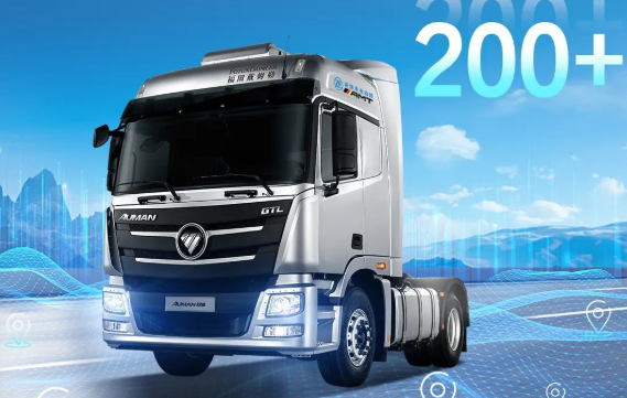 暖心<font color='#1d9ed2'>服</font><font color='#1d9ed2'>务</font>，硬核守护，快递运输战车首选欧曼