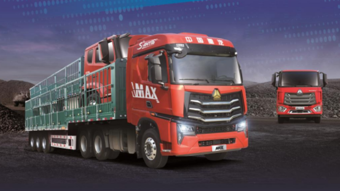 煤炭运输旺季 中国重汽10大尊享<font color='#1d9ed2'>服</font><font color='#1d9ed2'>务</font>助卡友创富无忧