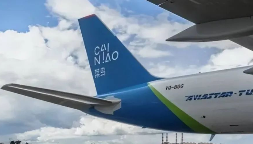 <font color='#1d9ed2'>菜</font><font color='#1d9ed2'>鸟</font>财报详解：外部收入同比增长27%背后有三个关键动因