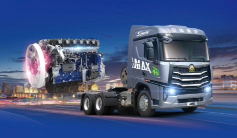 中国重汽豪沃MAX产品<font color='#1d9ed2'>服</font><font color='#1d9ed2'>务</font>齐发力 承诺“你专心创富，我一路守护”