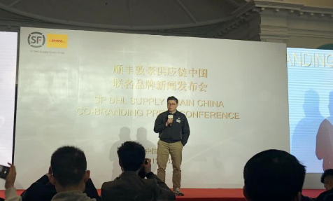 <font color='#1d9ed2'>顺</font><font color='#1d9ed2'>丰</font>王卫的100条思考：只有“正道”才是真正的大道