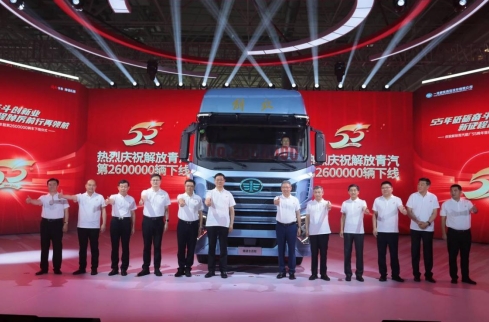 产品、技术、<font color='#1d9ed2'>服</font><font color='#1d9ed2'>务</font>、口碑四项全能，55岁的解放青汽正值当打之年