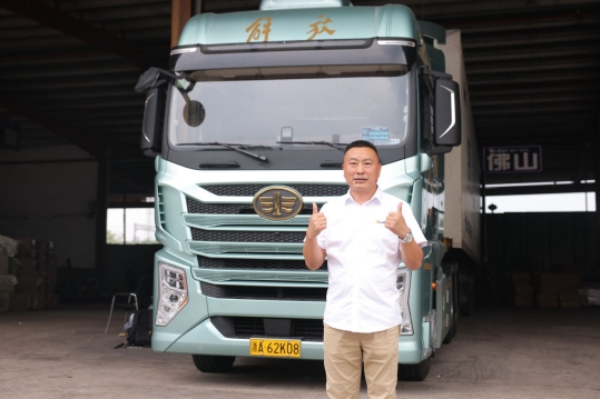 高效物流用户体验<font color='#1d9ed2'>解</font><font color='#1d9ed2'>放</font>鹰途，为年40万公里做好时效保障